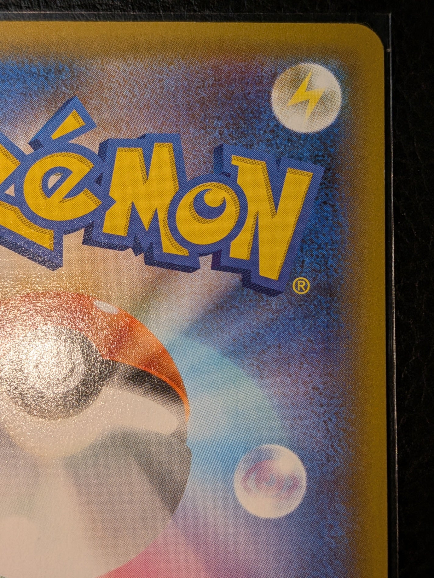 ポケモンカード Mレックウザex プロモ25th