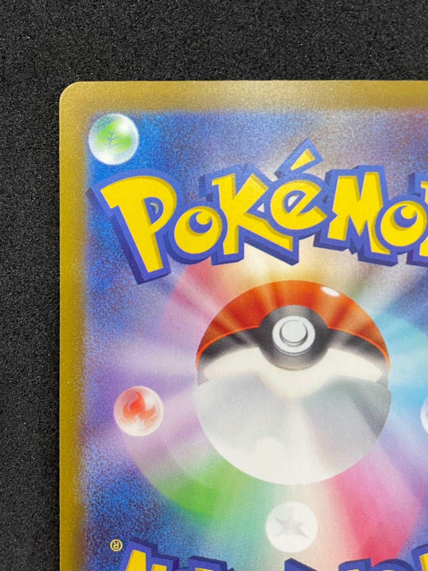 ポケモンカード レジドラゴV SR(108/098/S12/B)