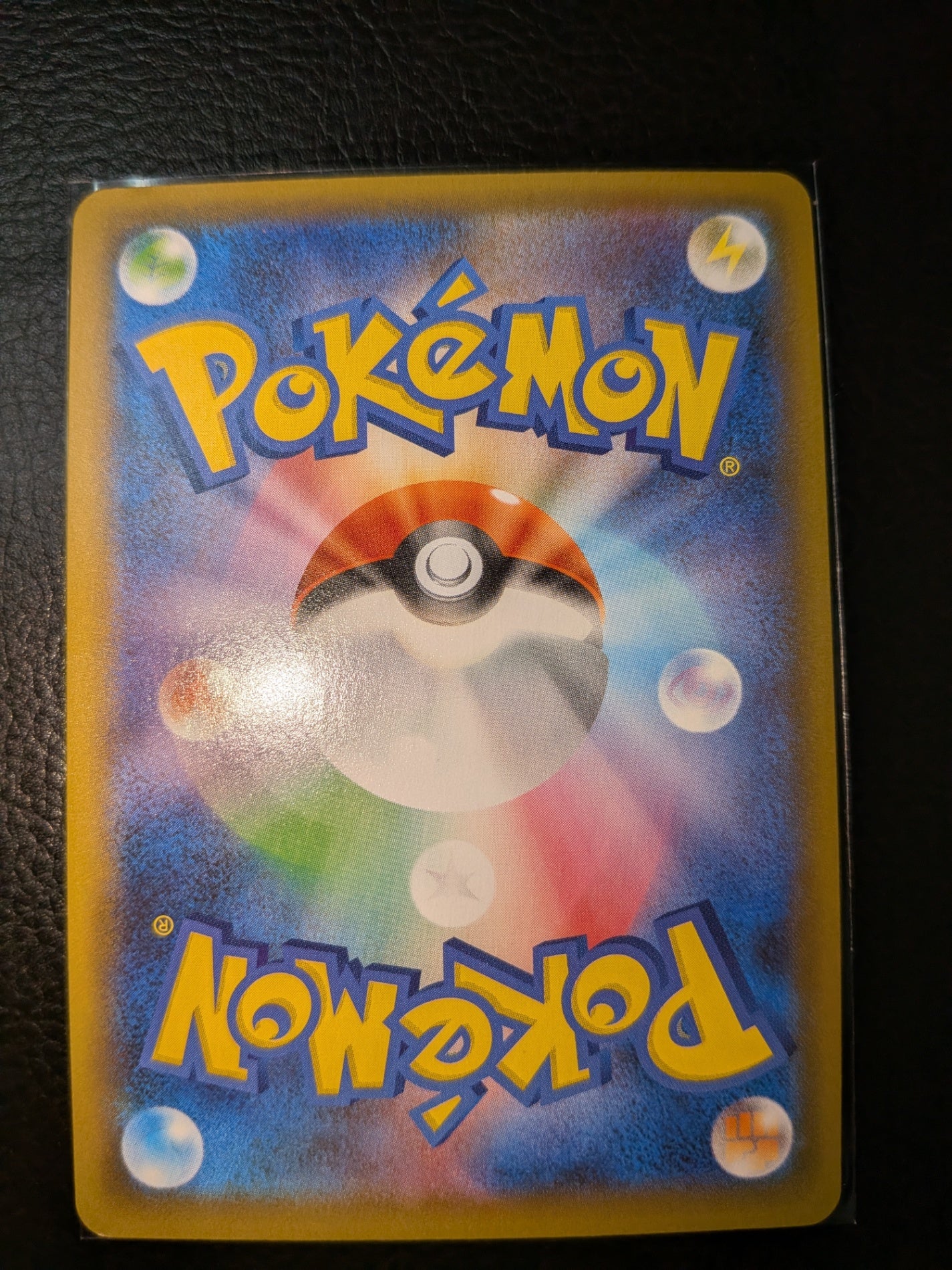 ポケモンカード Mレックウザex プロモ25th