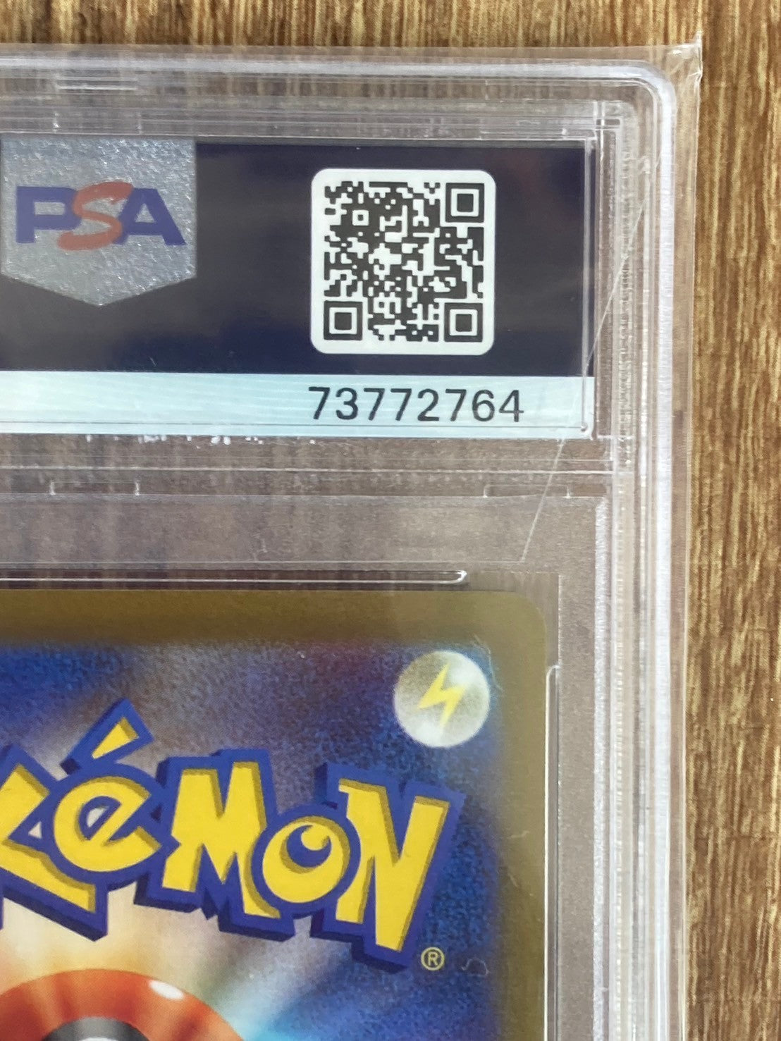 【PSA10】カエデ SR バイオレットex ポケモンカード 097/078