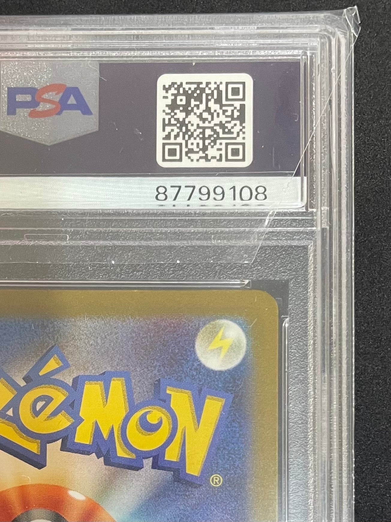 【PSA10】ポケモンカード チオンジェンex SR(084/071/SV2P/B)