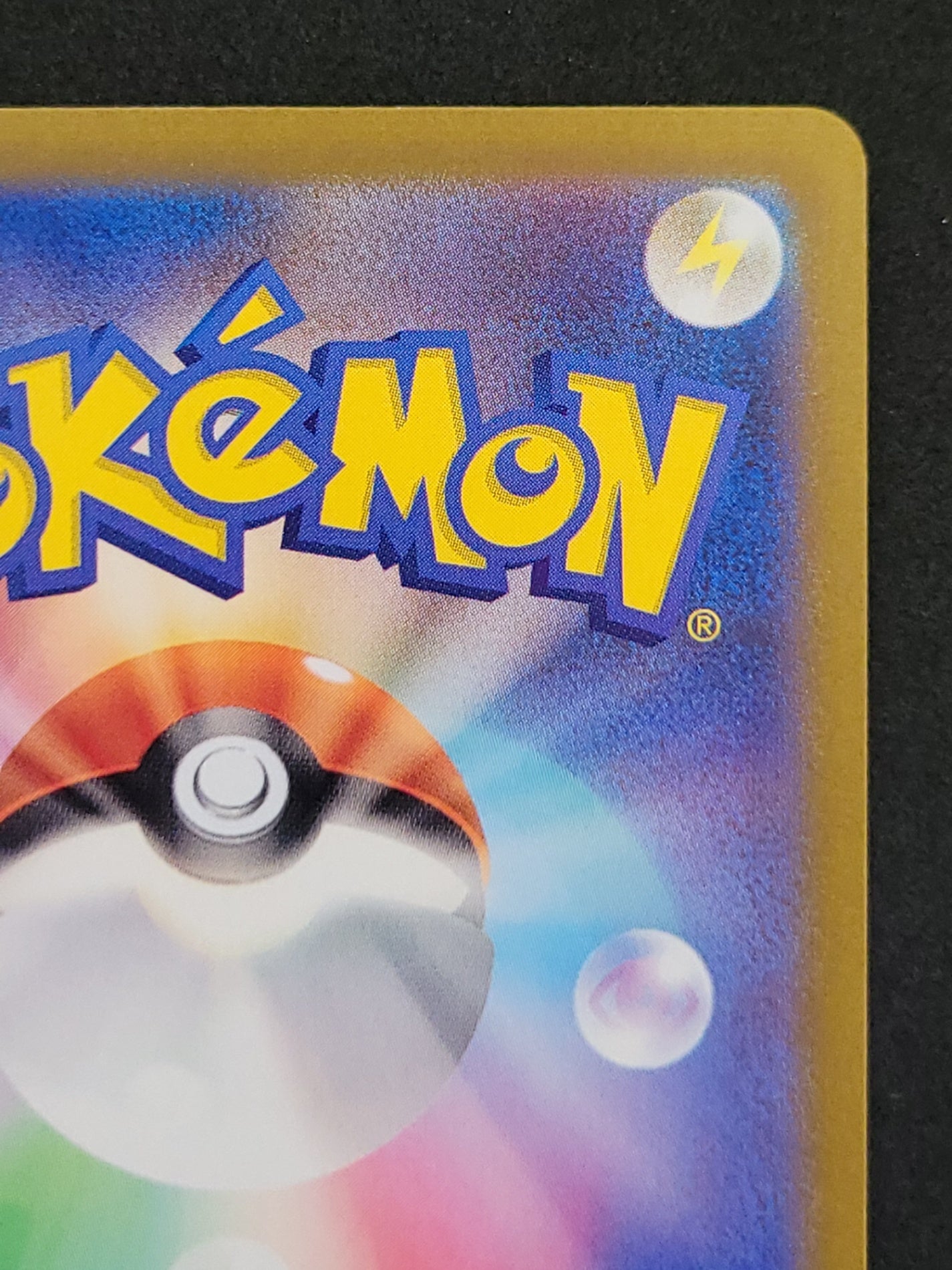 ポケモンカード ミモザ SR(100/078/SV1V/B)