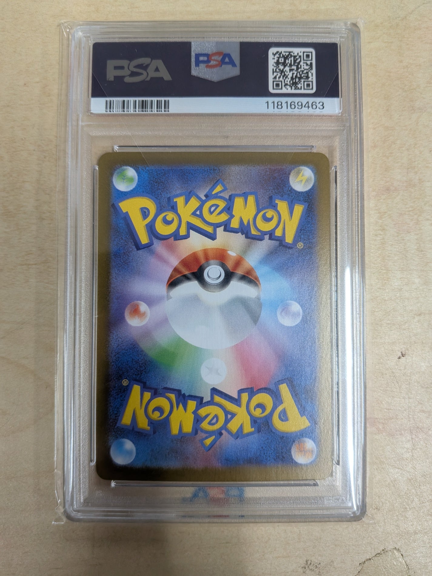 ポケモンカード マリィのモルペコ AR PSA10