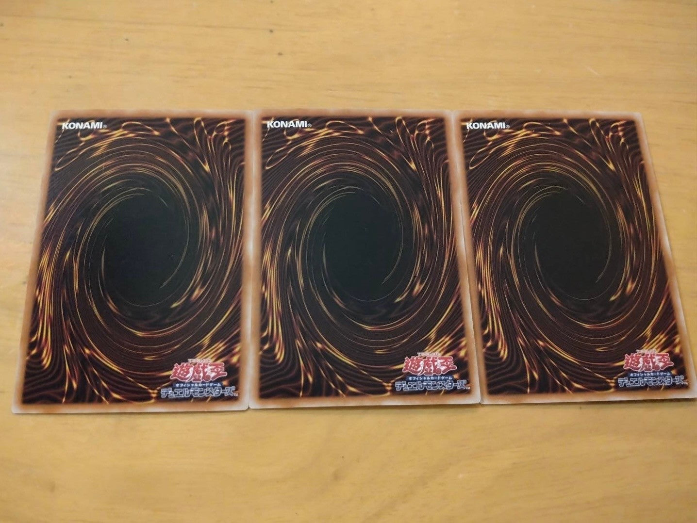 遊戯王 マルチャミー・フワロス×3 セット