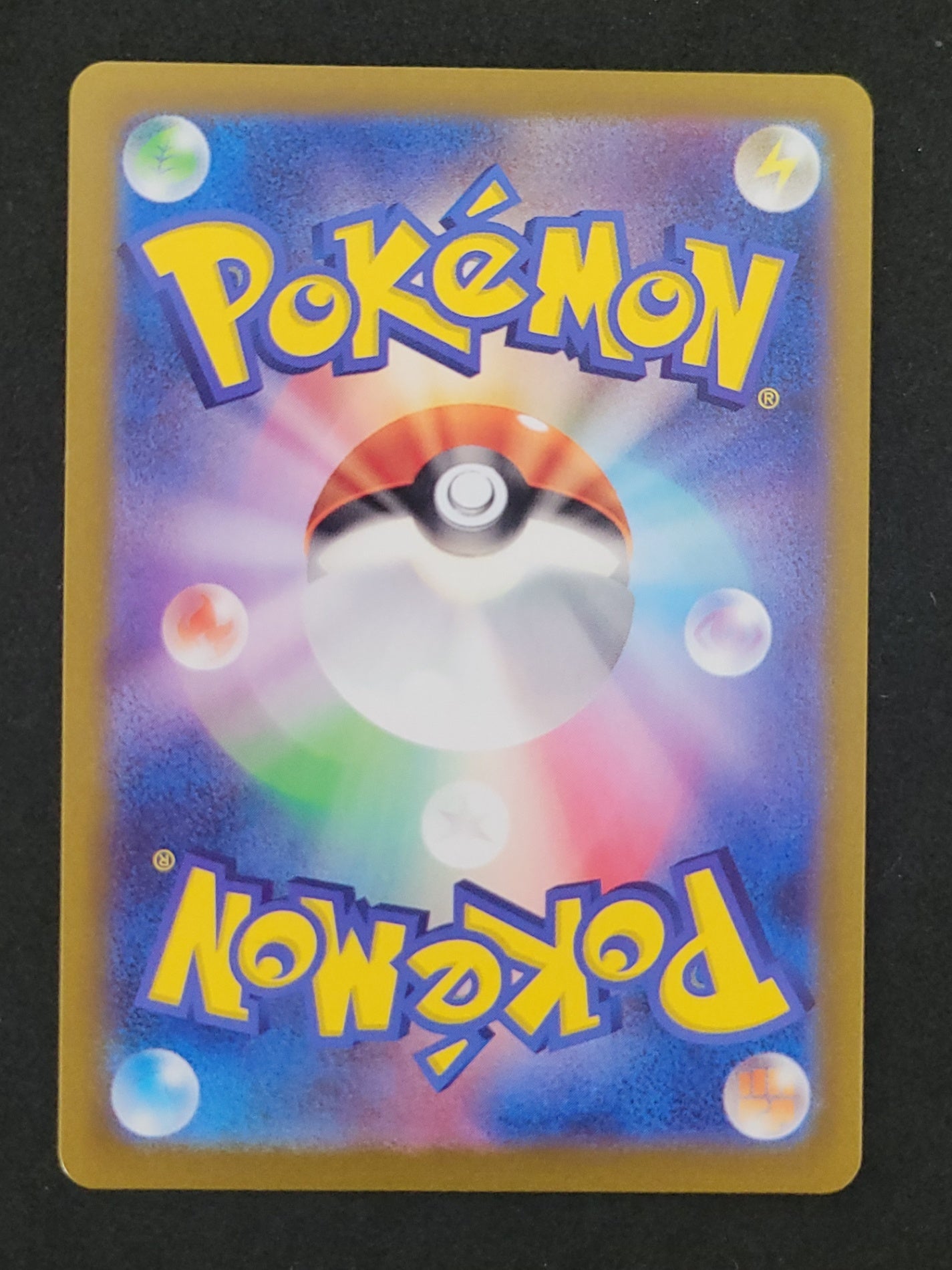 ポケモンカード ミモザ SR(100/078/SV1V/B)