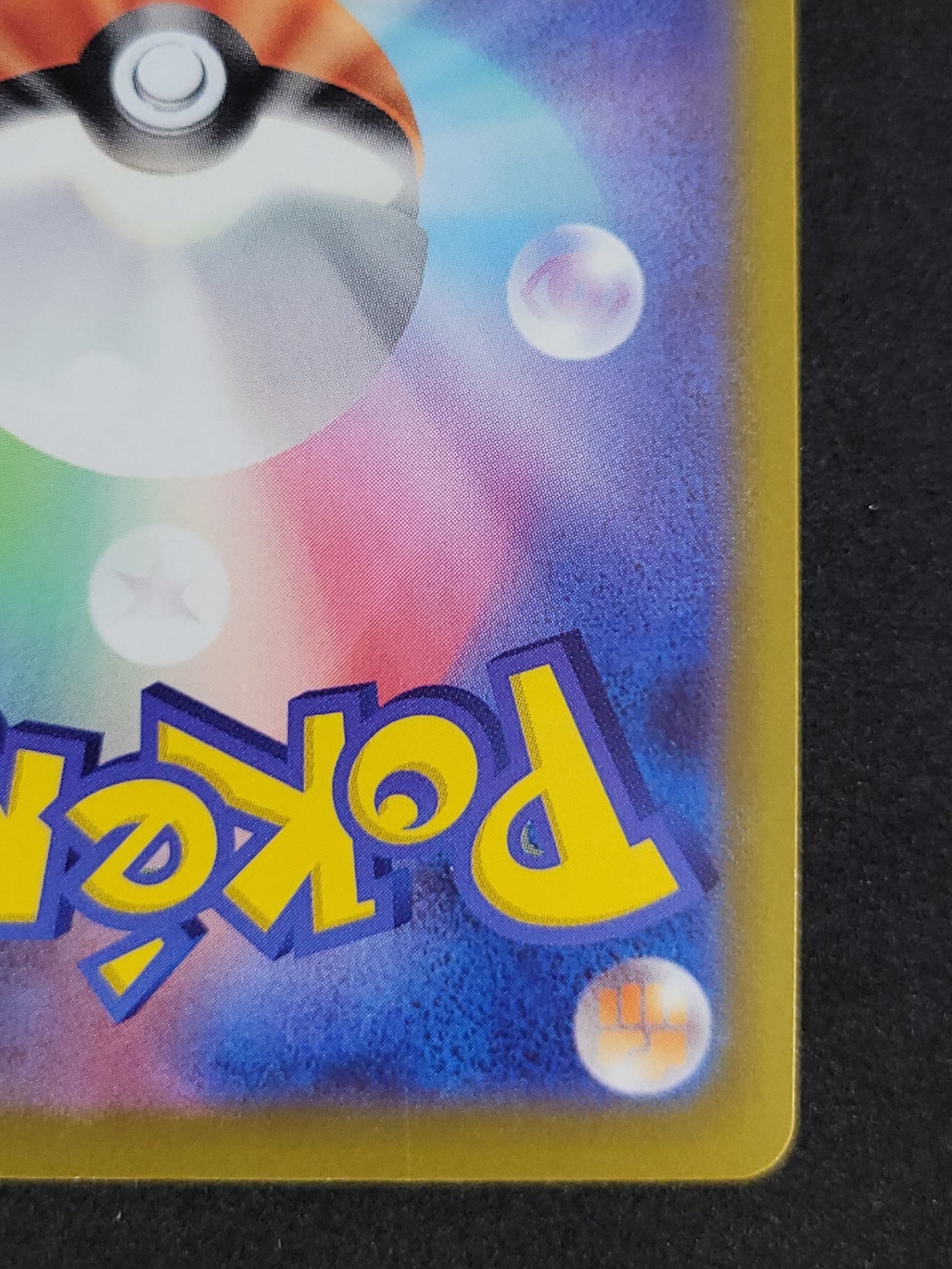 ポケモンカード スピアーV SA SAR SR ポケカ