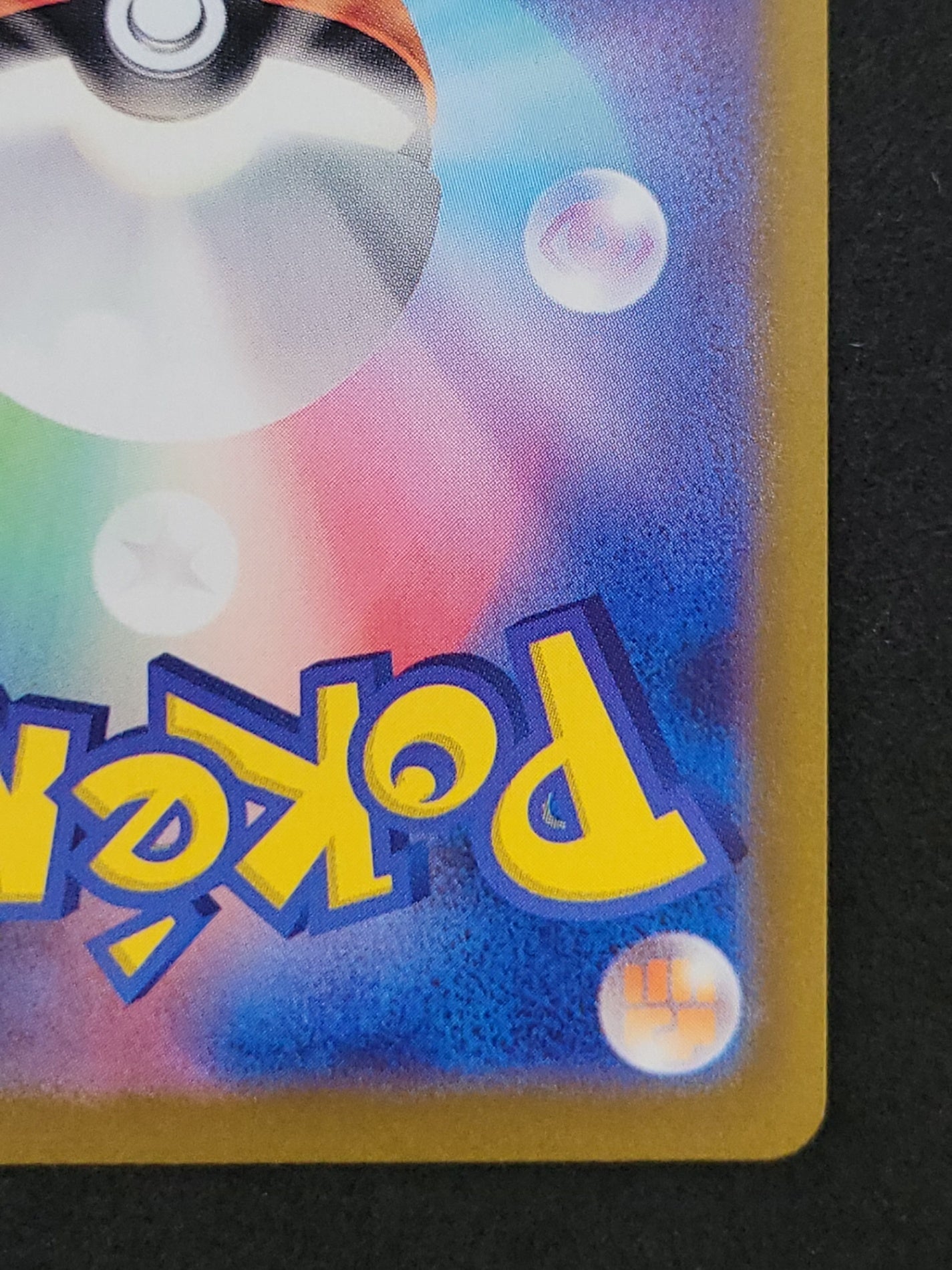 ポケモンカード ミモザ SR(100/078/SV1V/B)