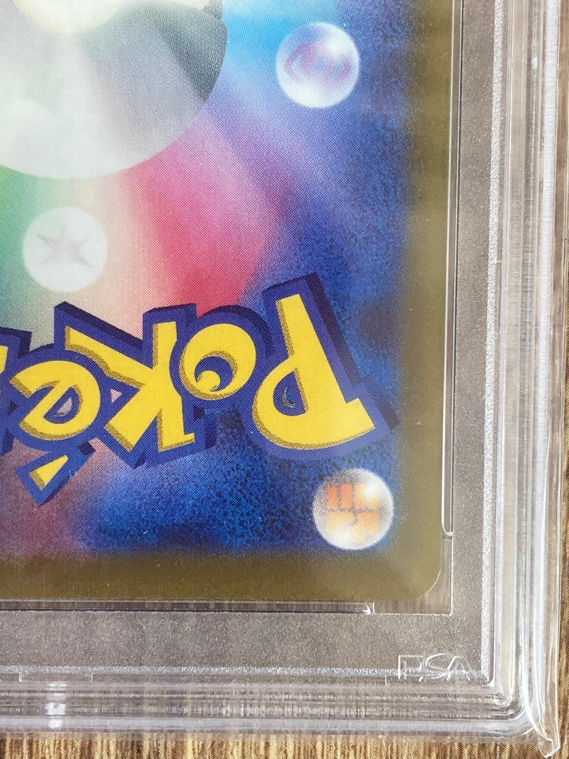 【PSA10】カエデ SR バイオレットex ポケモンカード 097/078