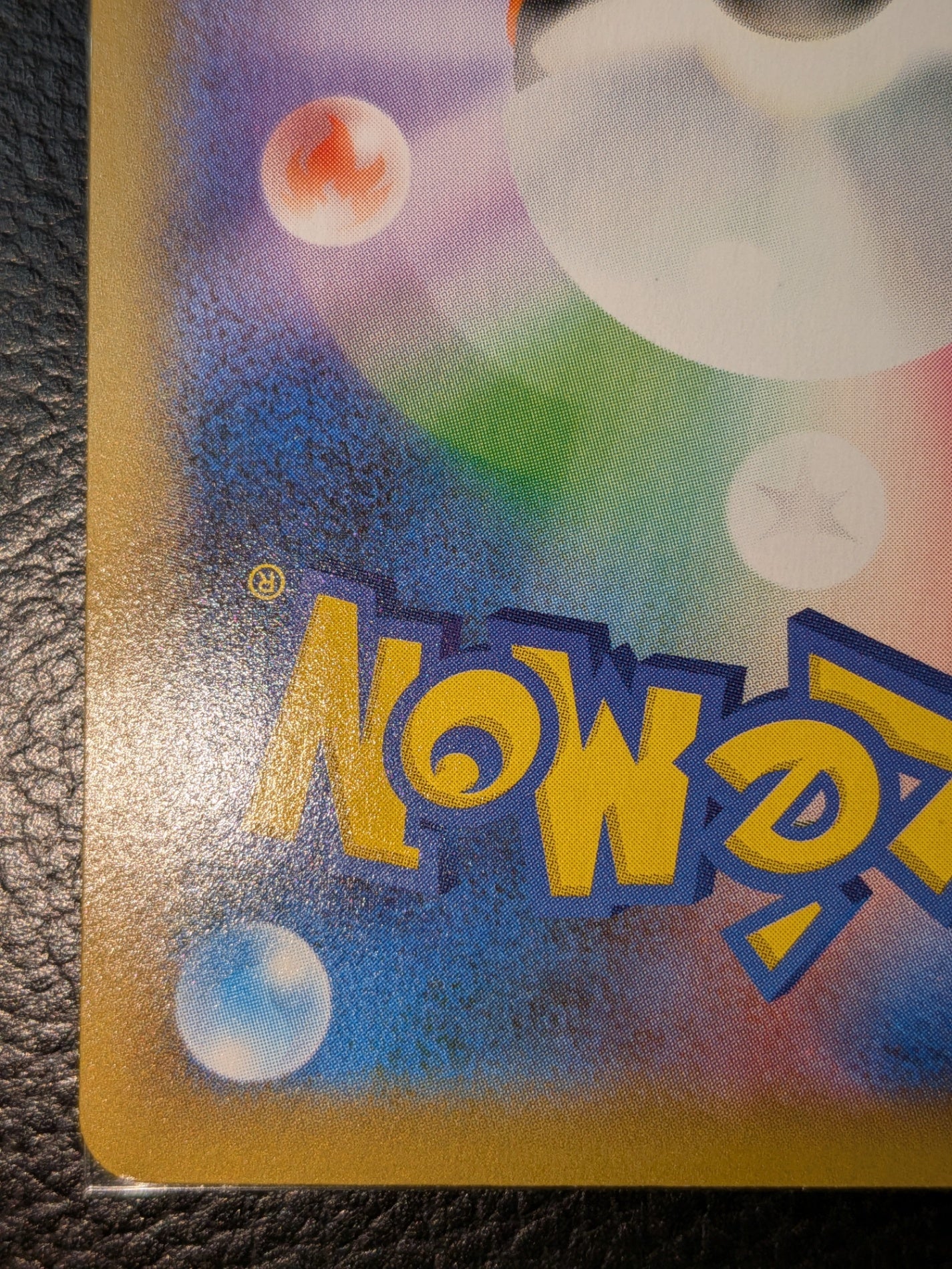 ポケモンカード Mレックウザex プロモ25th
