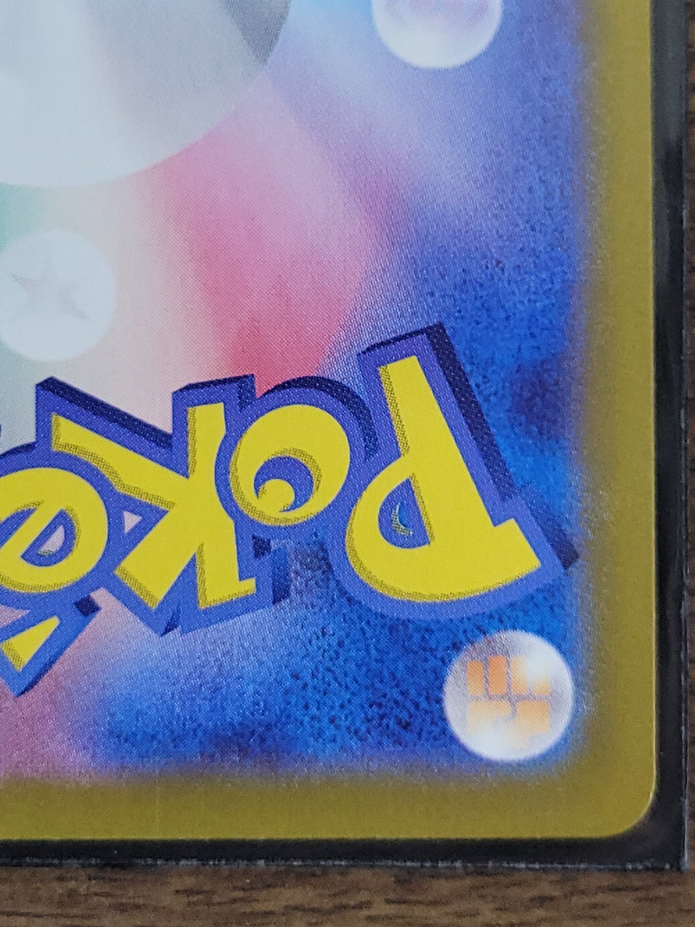 ポケモンカード カスミのコダック AR SV9a 071/063 熱風のアリーナ