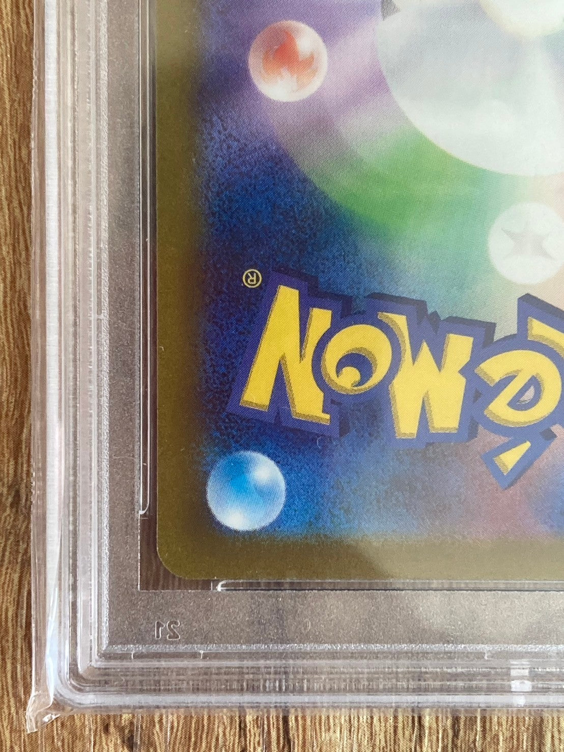 【PSA10】カエデ SR バイオレットex ポケモンカード 097/078