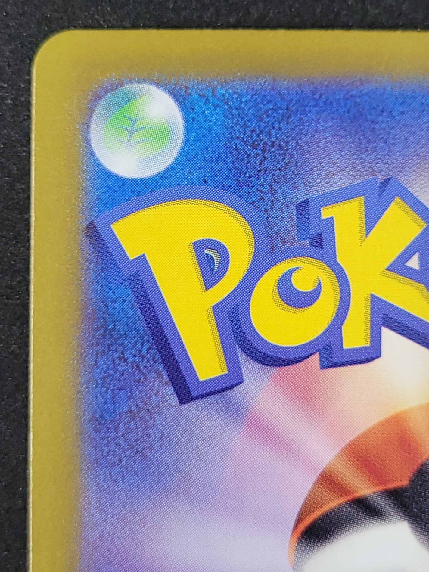 ポケモンカード ナンジャモのハラバリーex SAR 125/100/SV9/B
