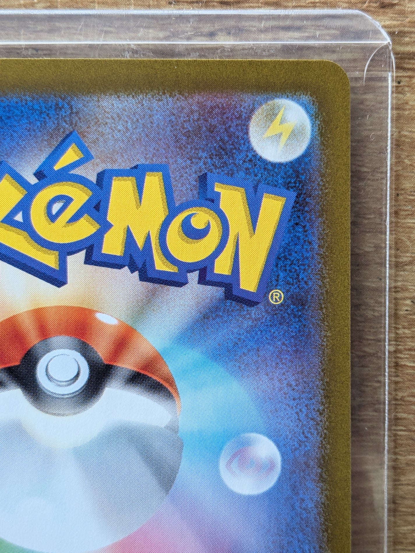 ポケモンカード リーリエの決心 SR M1S メガシンフォニア086/063