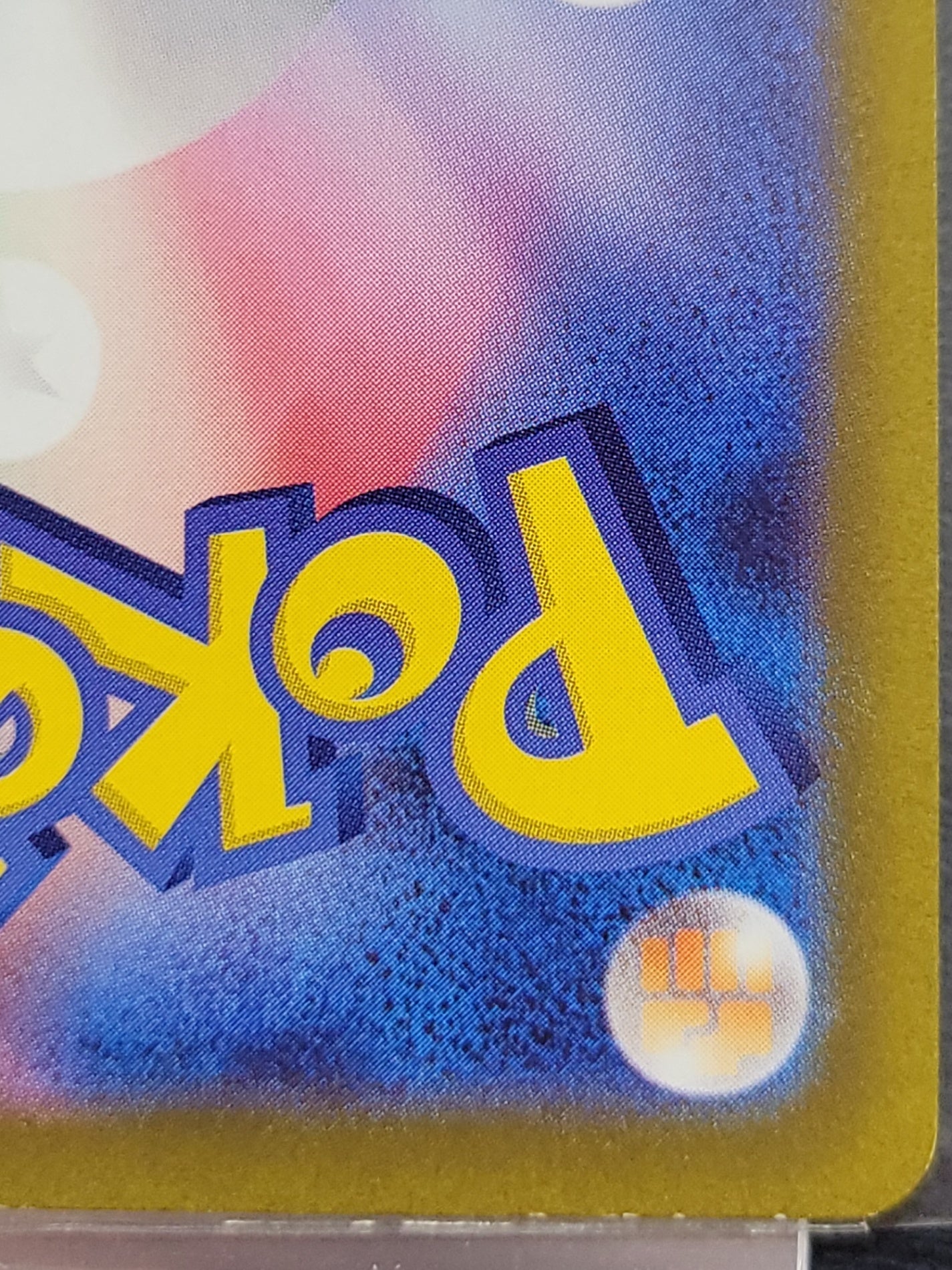 ポケモンカード コイキング AR(080/073/SV1A/B)