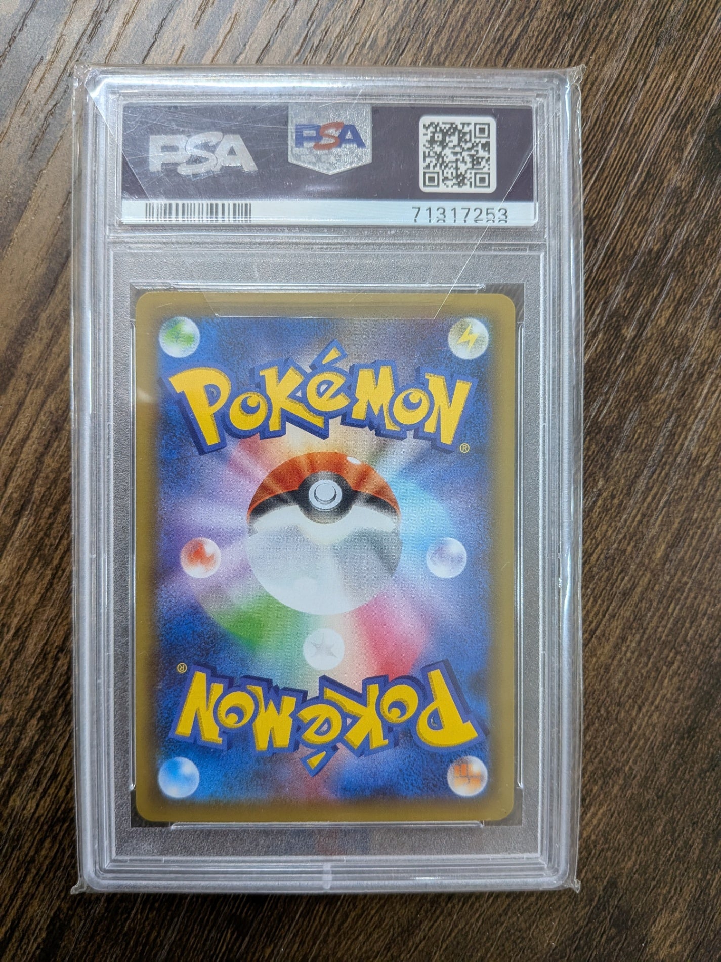 【PSA10】ポケモンカード Mレックウザex 25th プロモ psa10 メガレックウザ ポケカ