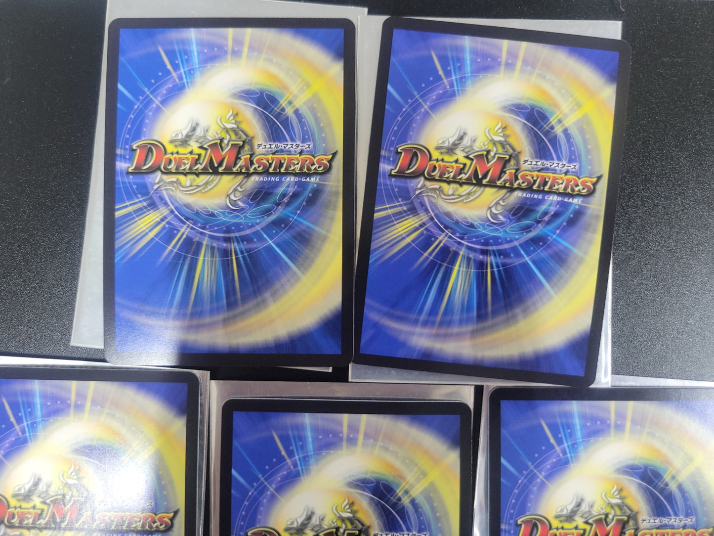 デュエルマスターズ 地封龍 ギャイア キャラトレジャー セット DM24EX1PR3/PR5