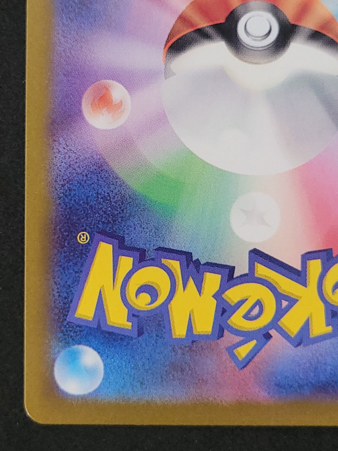 ポケモンカード ミモザ SR(100/078/SV1V/B)