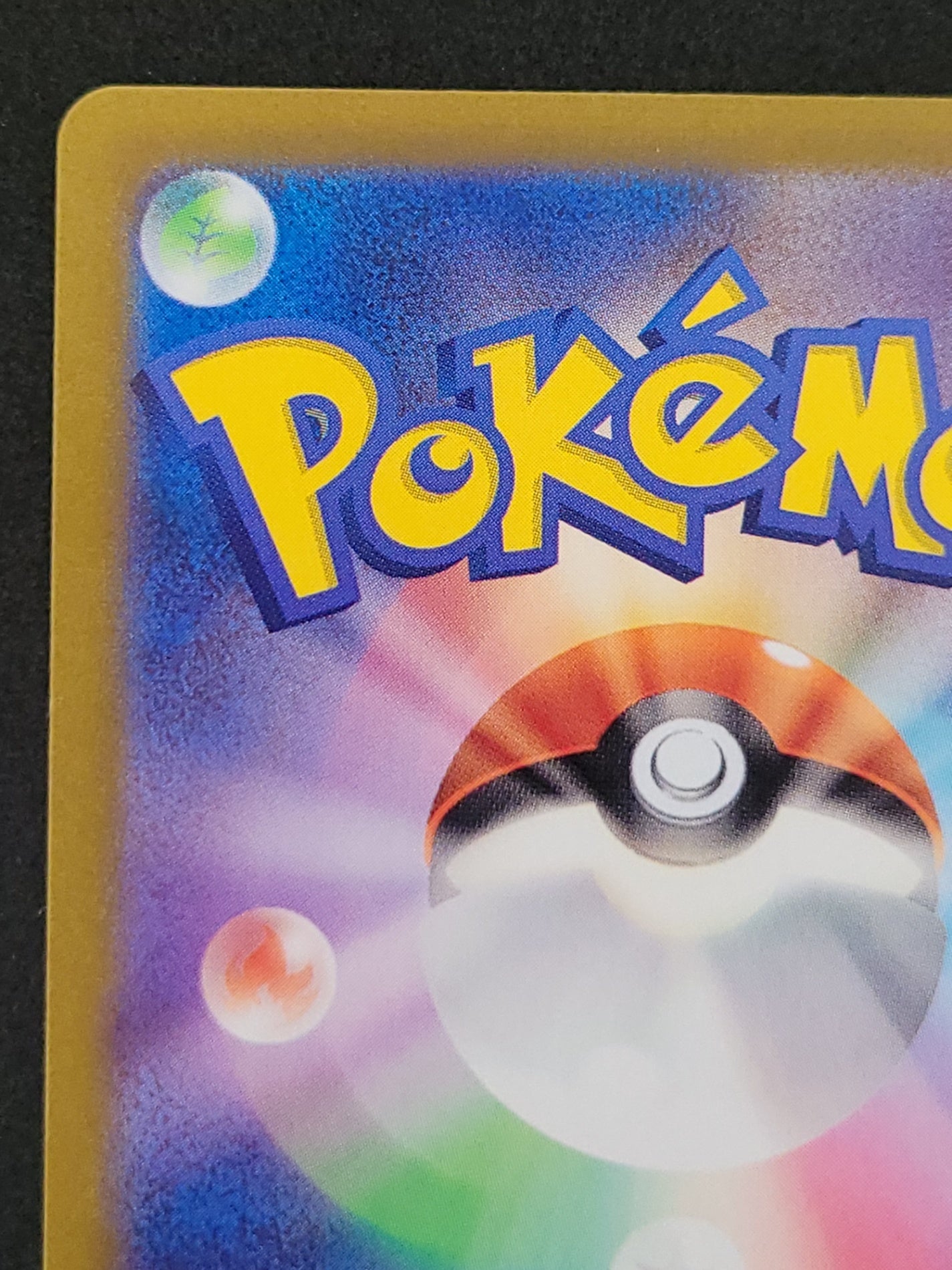 ポケモンカード ミモザ SR(100/078/SV1V/B)