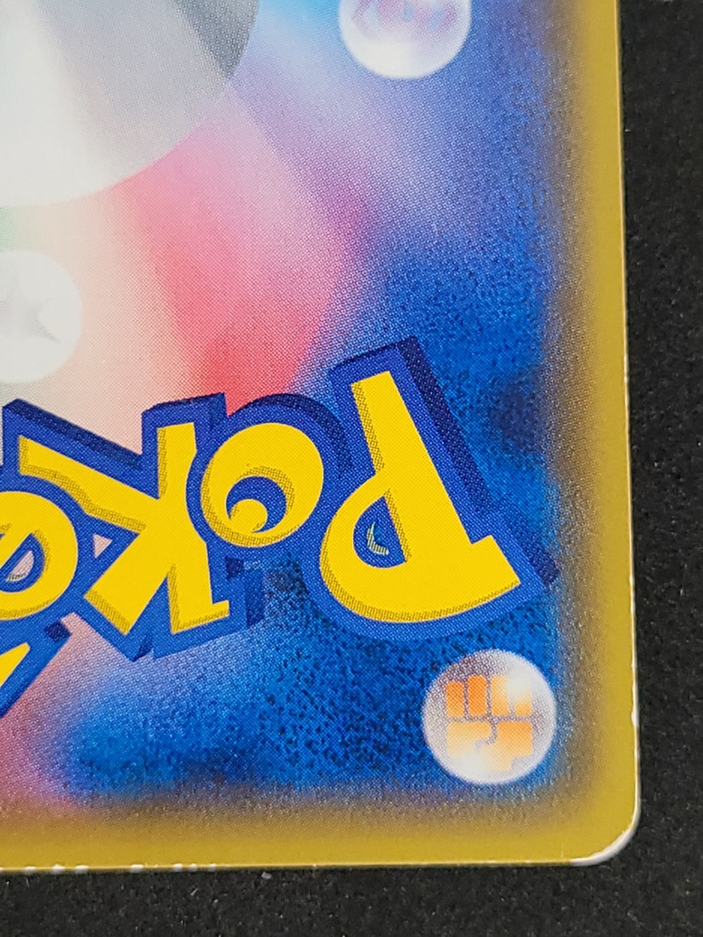 ポケモンカード 桜アフロのピカチュウ HP60(211/SM/P)