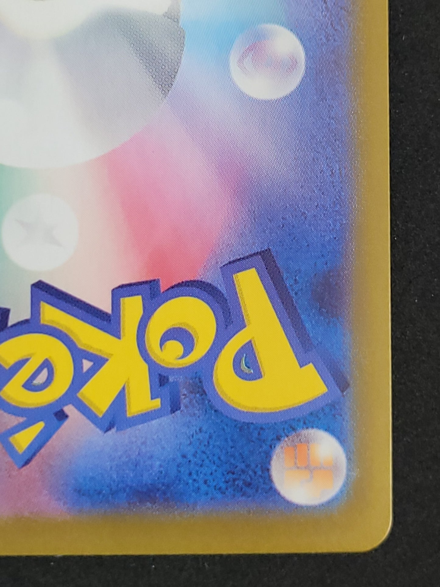ポケモンカード ルチアのアピール SR(086/064/SV7A/B)