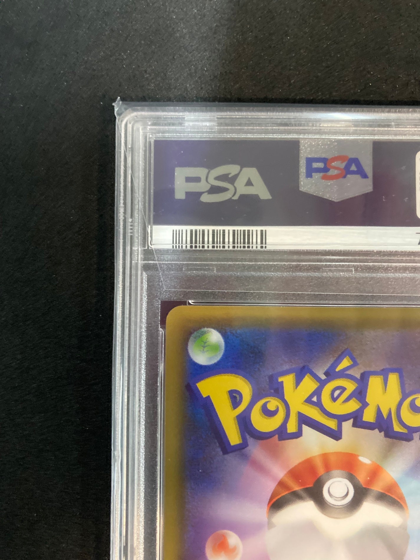 ポケモンカード リザードン (143/s-p/イラストグランプリ/PSA10)