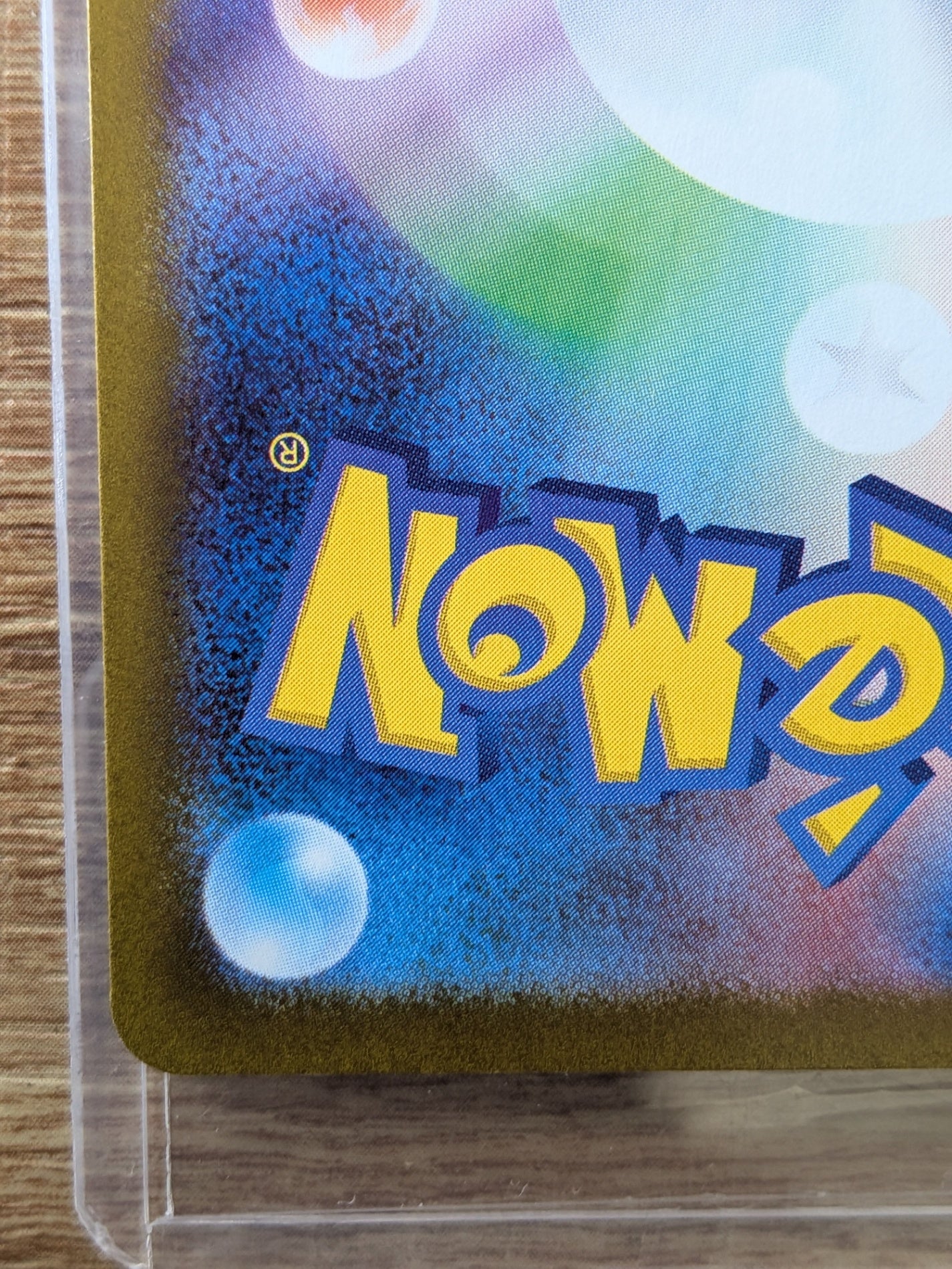 ポケモンカード リーリエの決心 SR M1S メガシンフォニア086/063