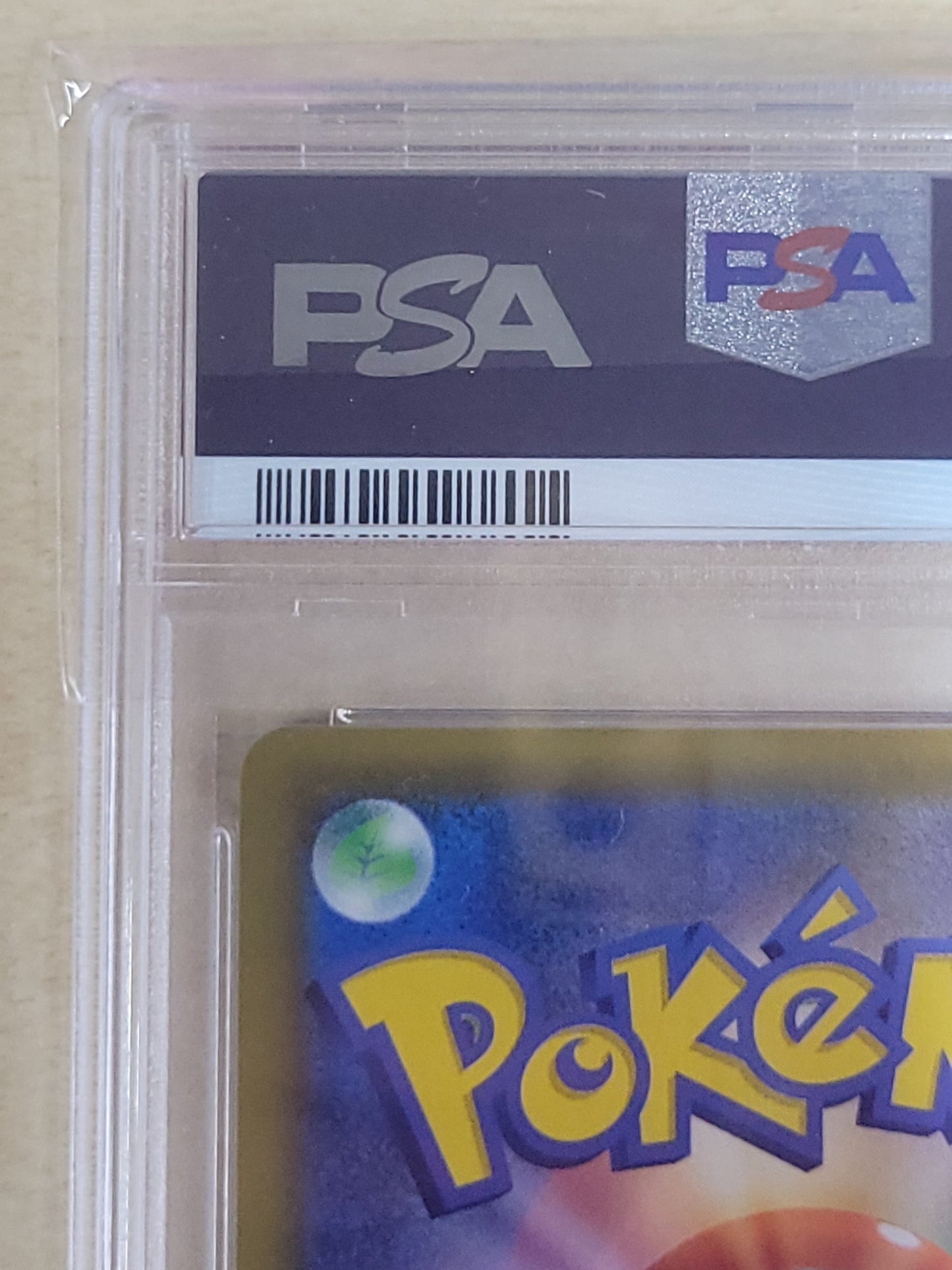 ポケモンカード レシラム 25th psa10