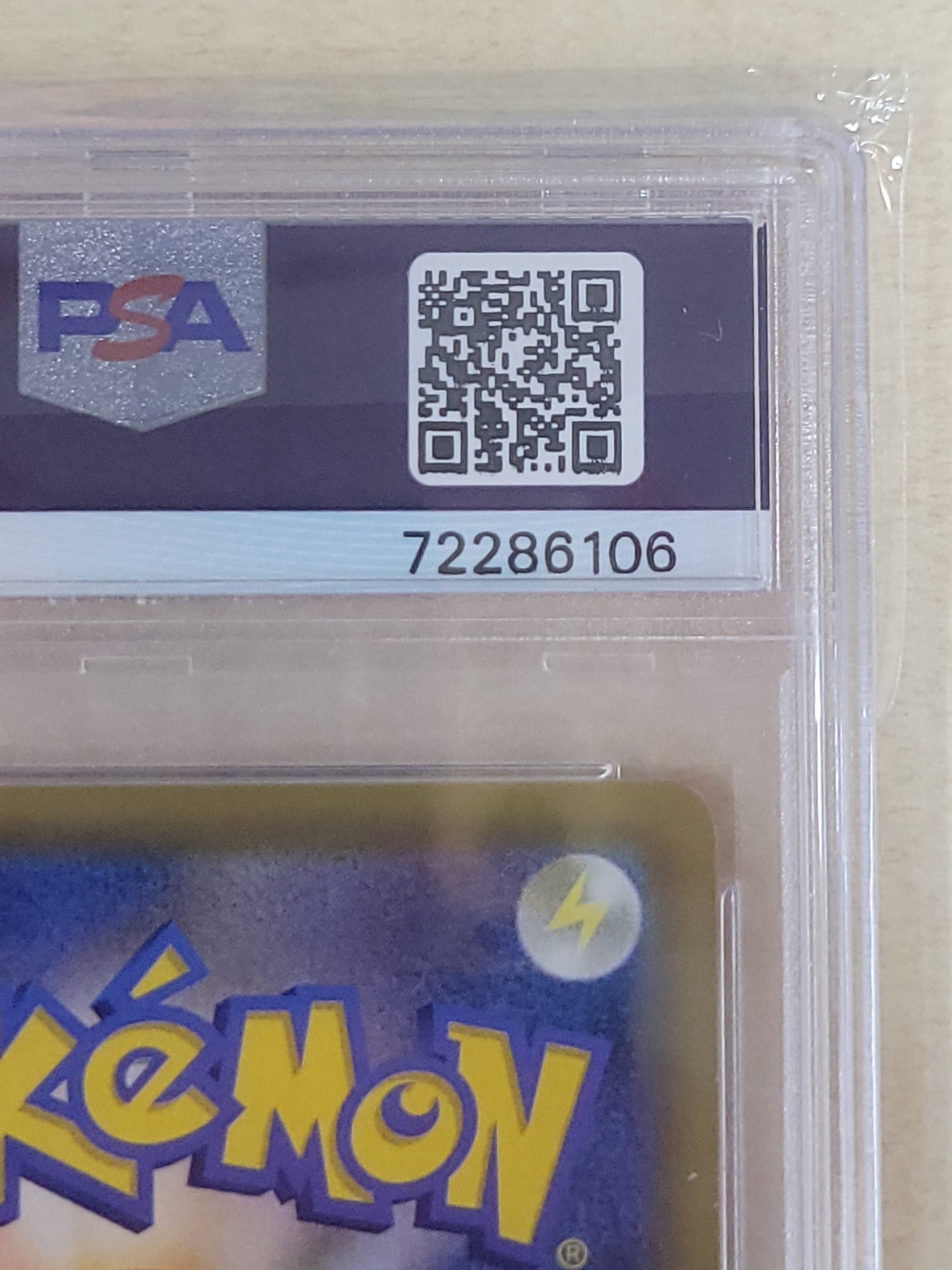ポケモンカード レシラム 25th psa10