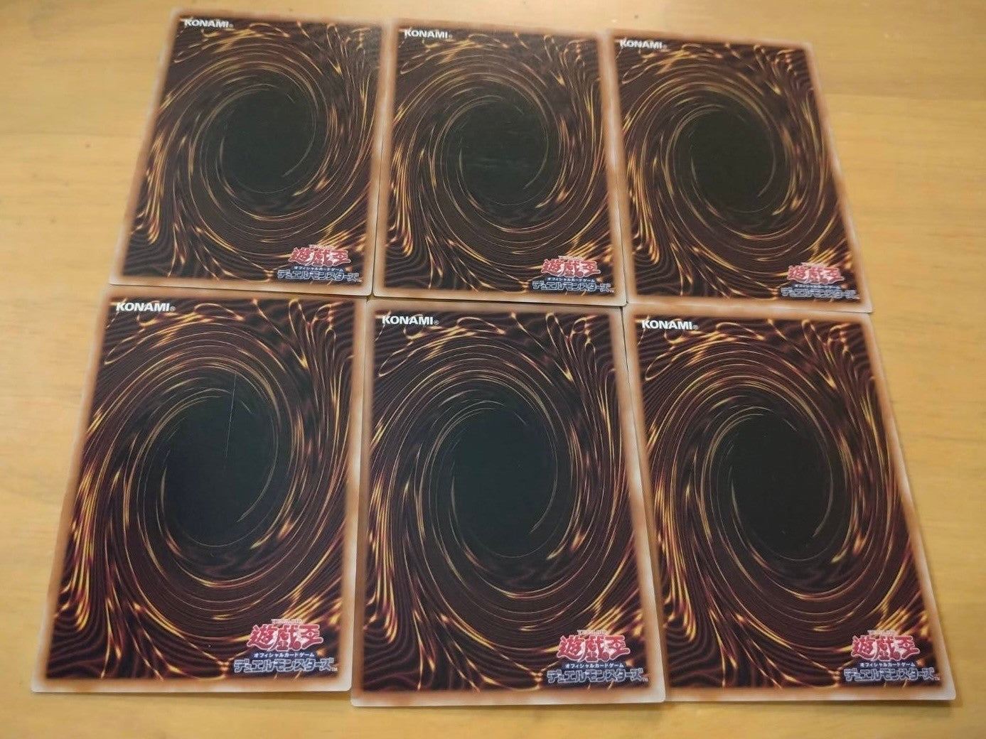 遊戯王 マルチャミー・フワロス×3/マルチャミー・ニャルス×3 セット