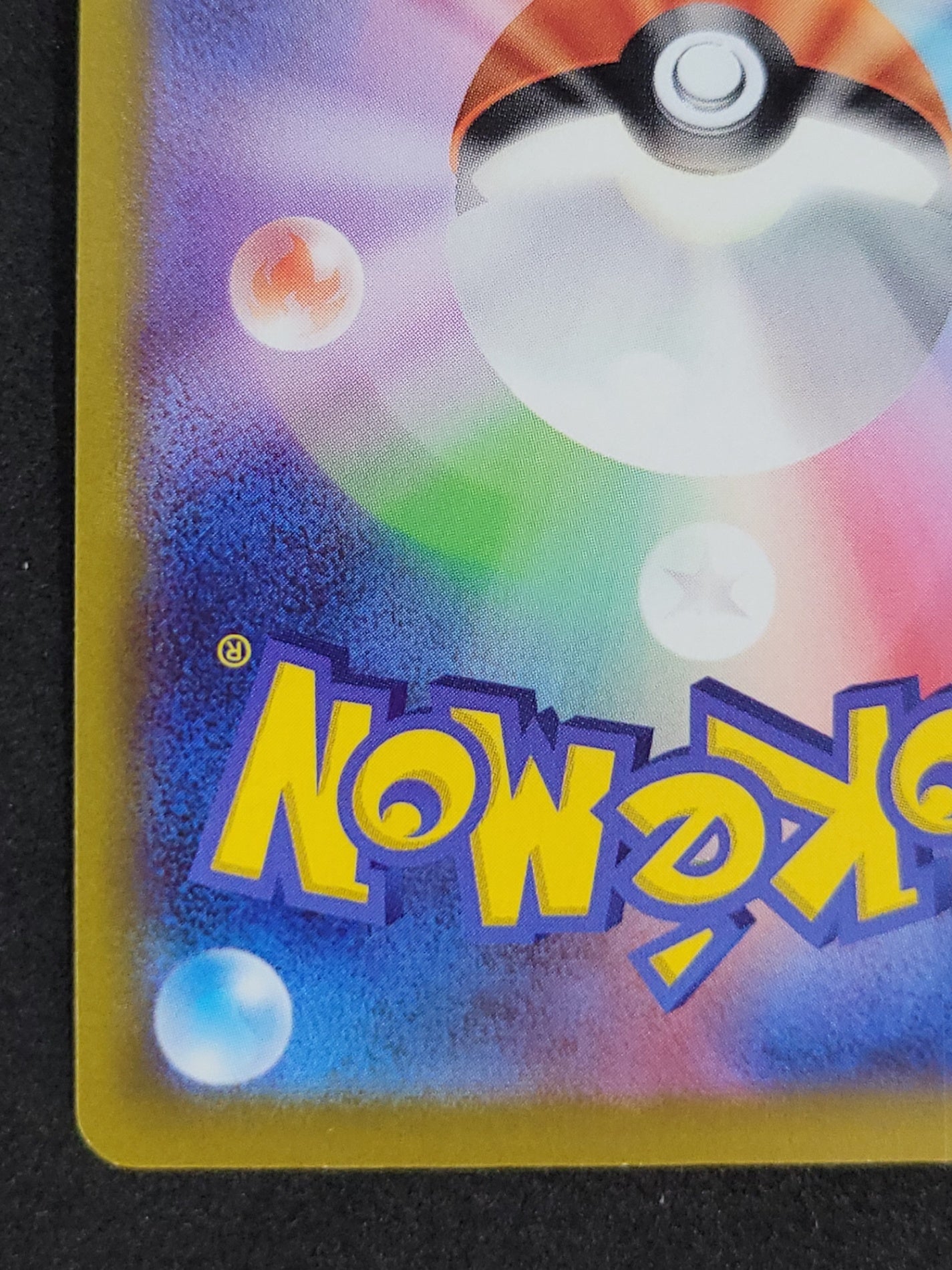 ポケモンカード スピアーV SA SAR SR ポケカ