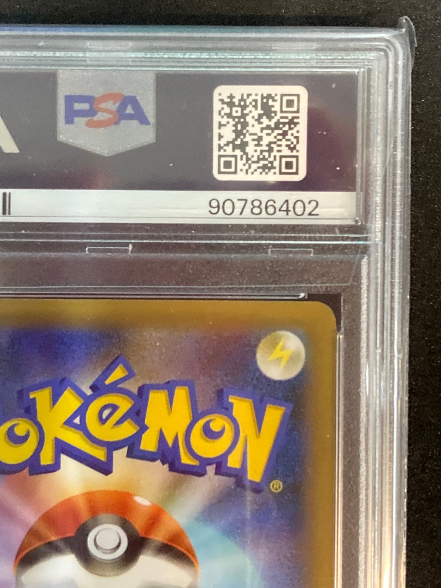 ポケモンカード おたんじょうび _のピカチュウ 25th PSA10