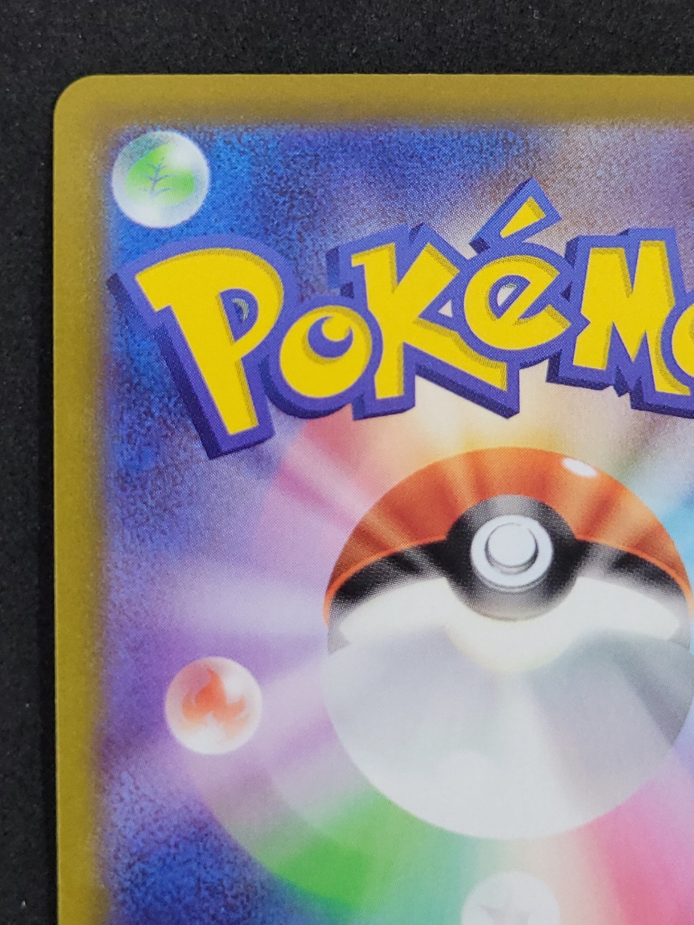 ポケモンカード スピアーV SA SAR SR ポケカ