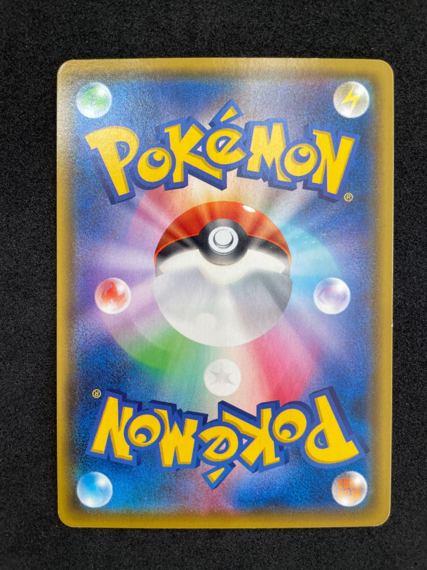ポケモンカード フウロ SR(195/190)