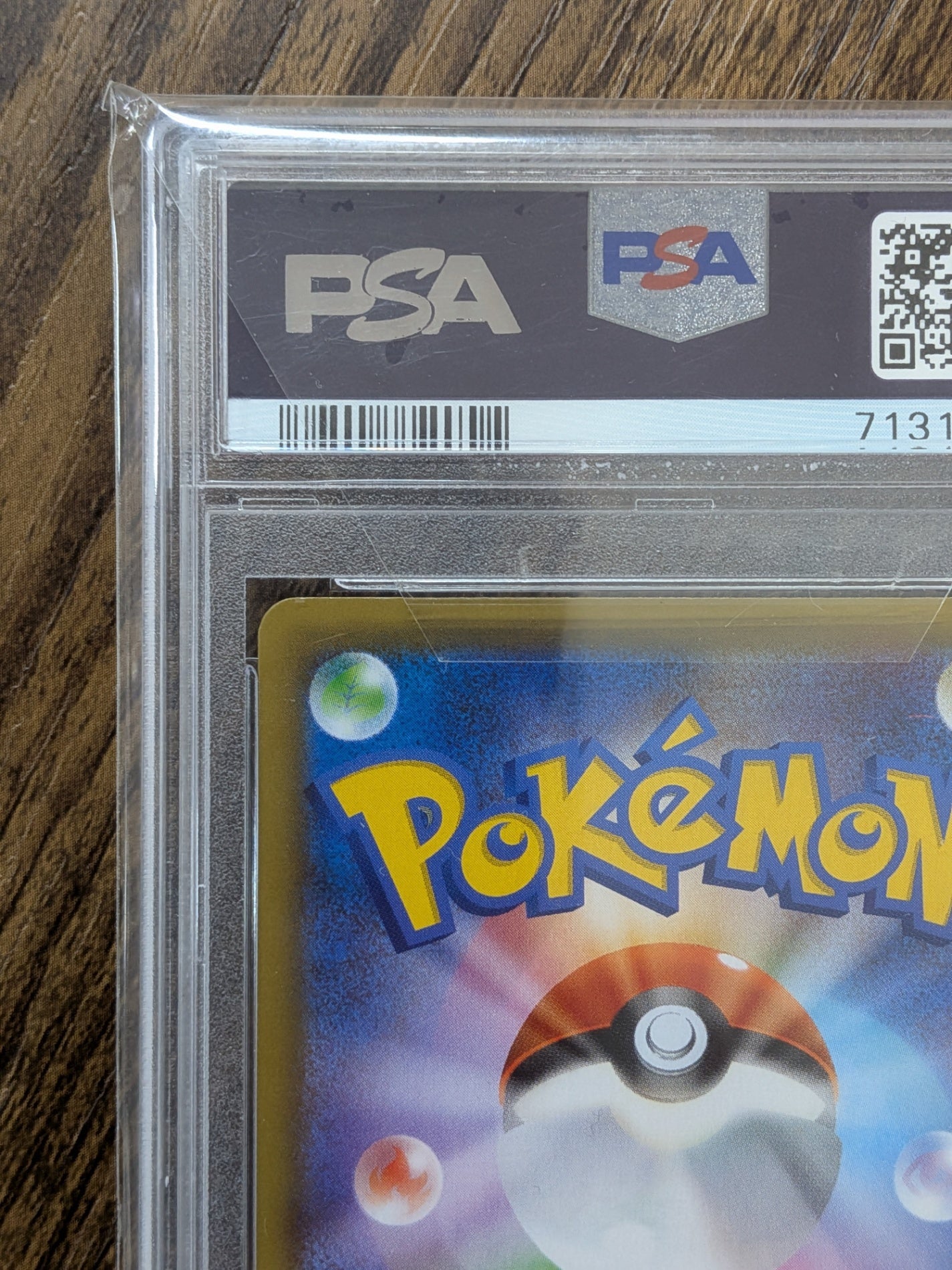【PSA10】ポケモンカード Mレックウザex 25th プロモ psa10 メガレックウザ ポケカ