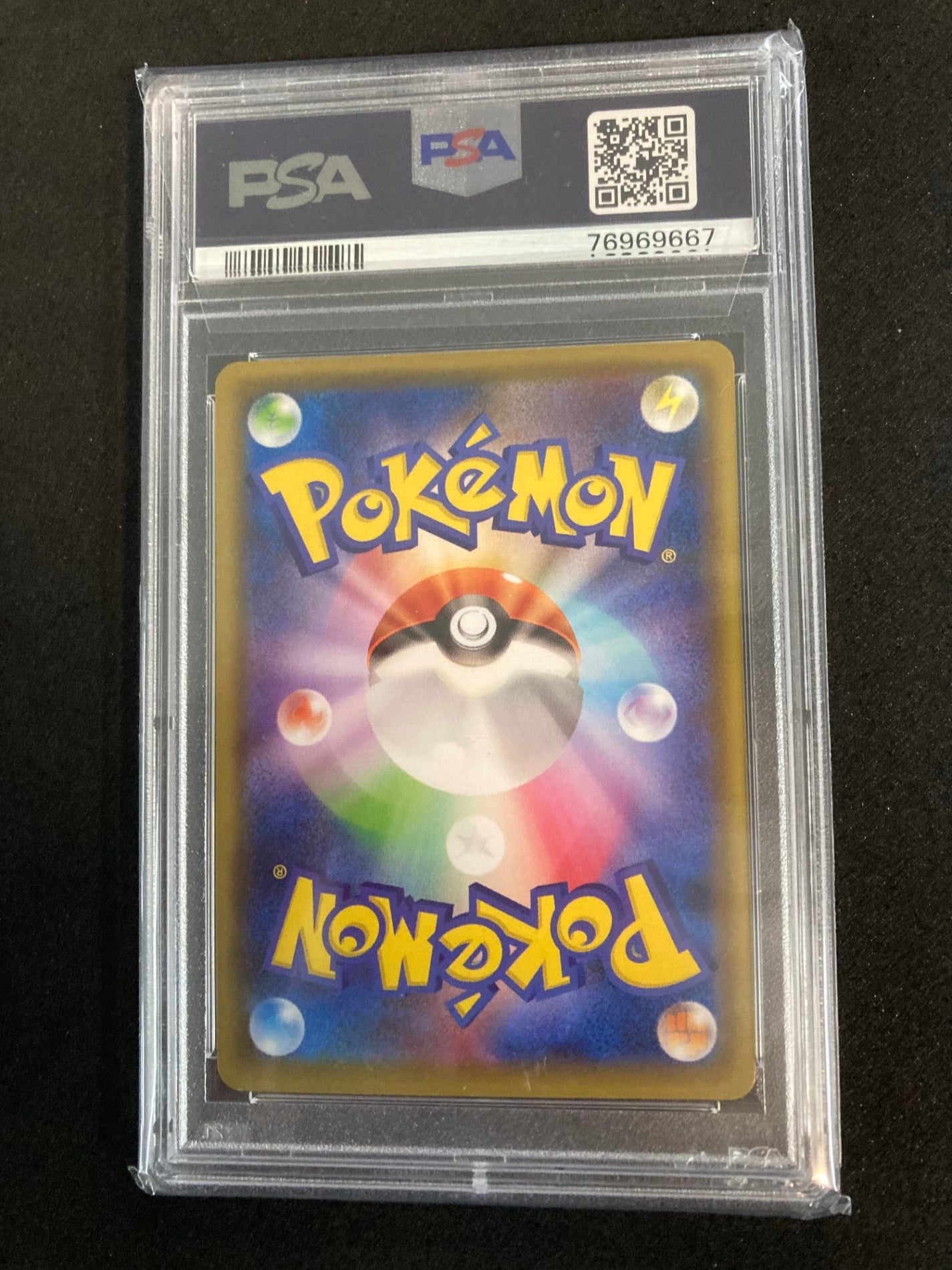 ポケモンカード リザードン (143/s-p/イラストグランプリ/PSA10)