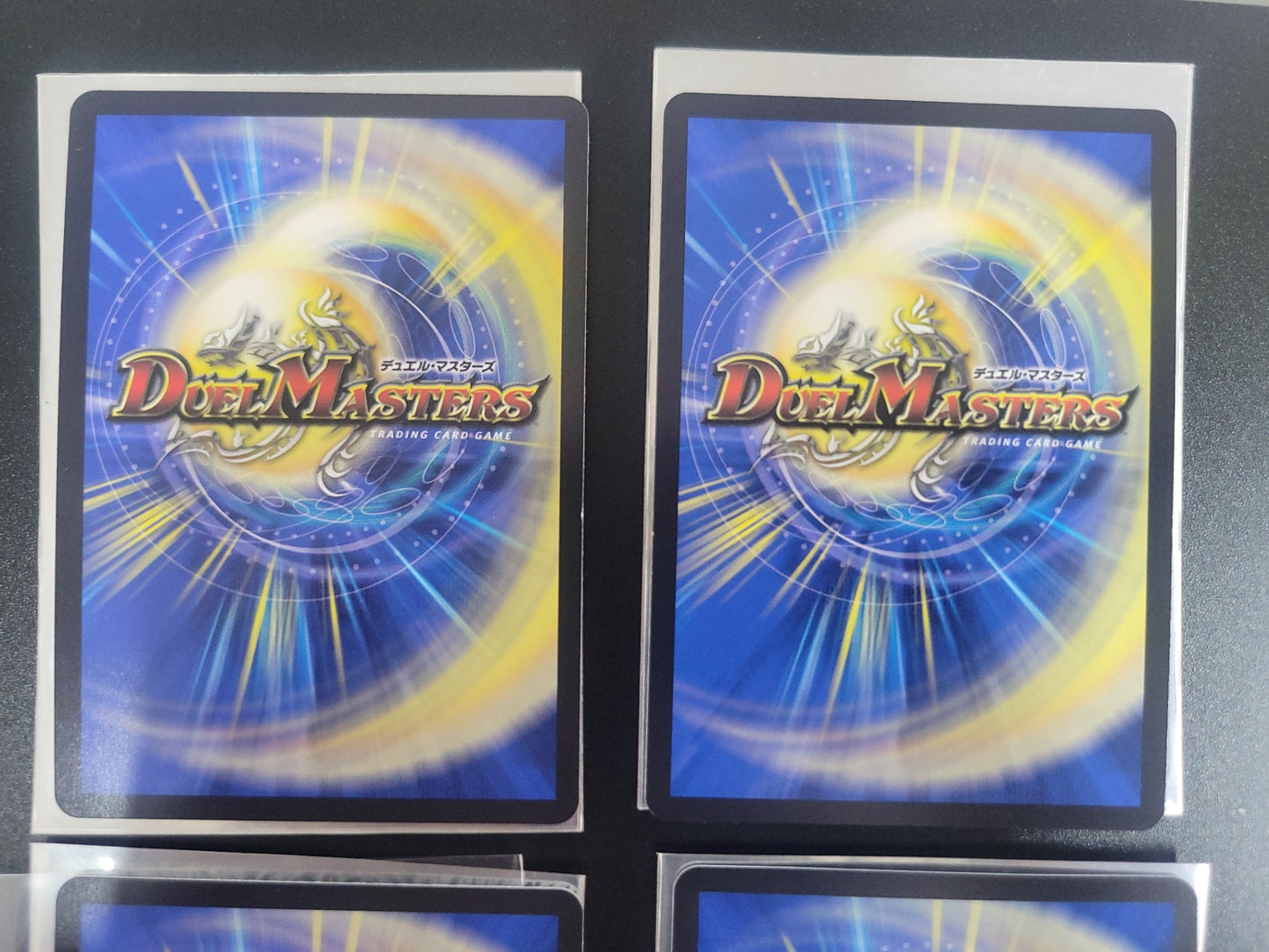 デュエルマスターズ　ボルシャック・栄光・ルピア キャラトレ セット　DM24EX3TD16/TD16