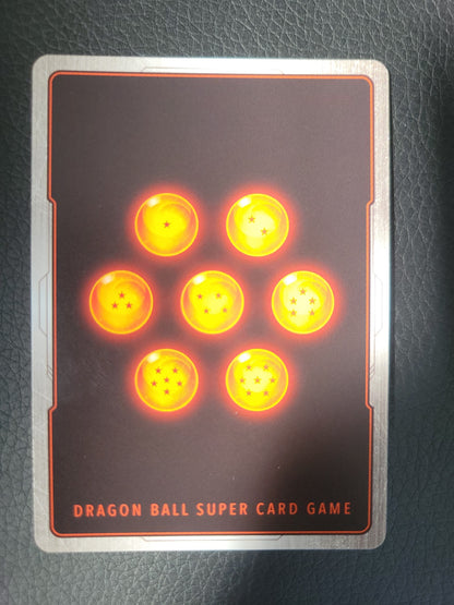 ドラゴンボールフュージョンワールド SCR フリーザ　FB05/120/SCR