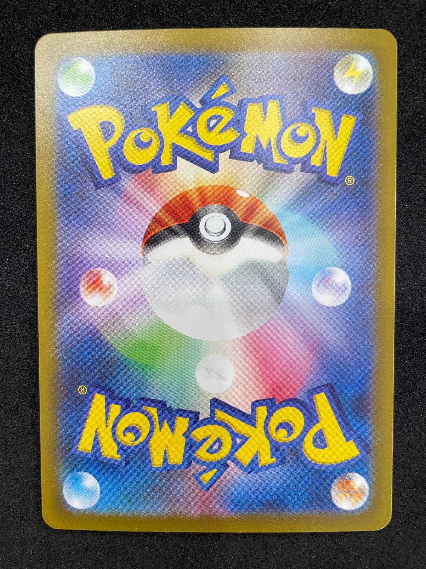 ポケモンカード　ナンジャモ　SR(091/071)