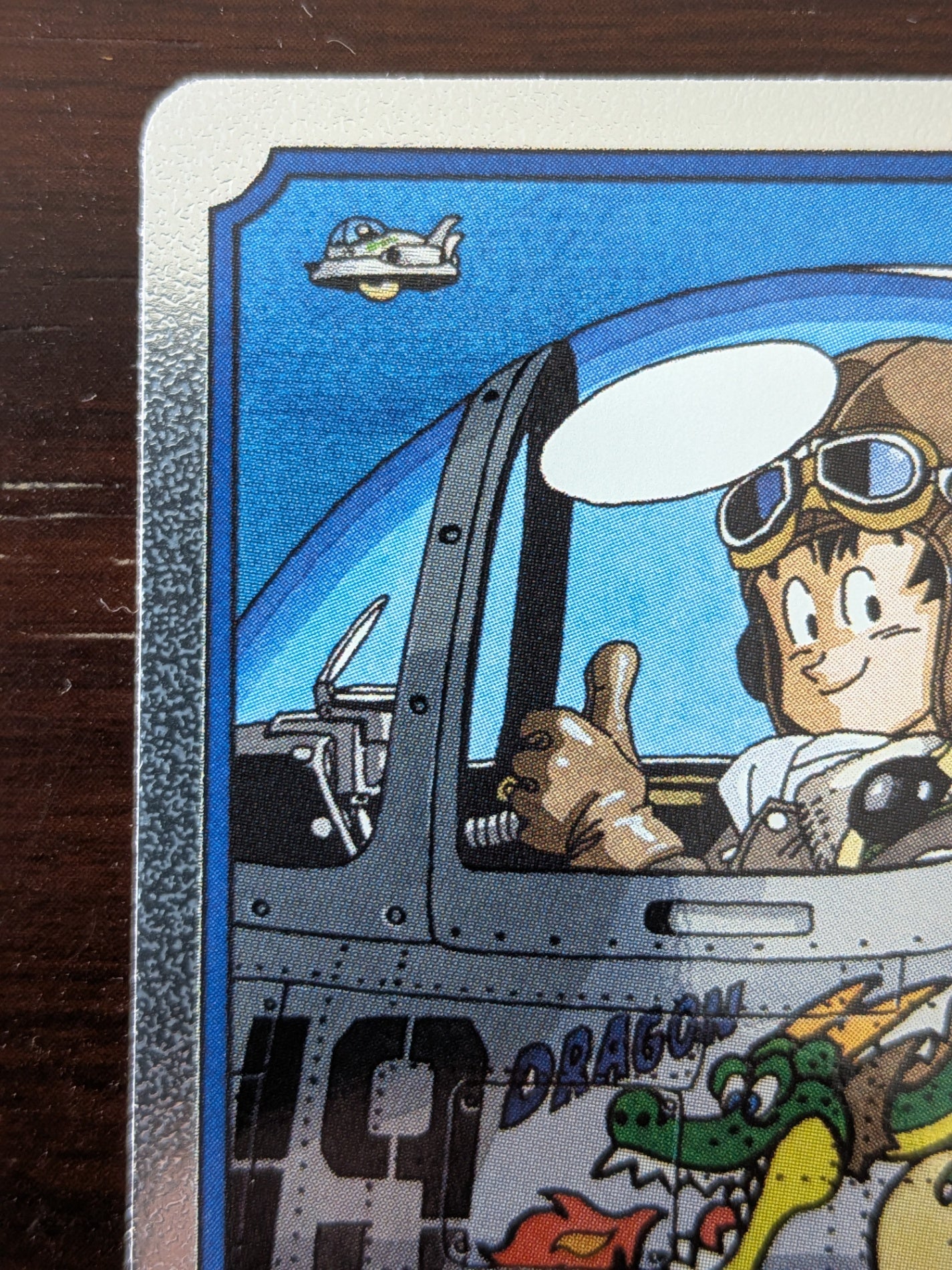 ドラゴンボールカードゲーム　MANGA BOOSTER エナジーマーカーE-54　漫画19巻表紙