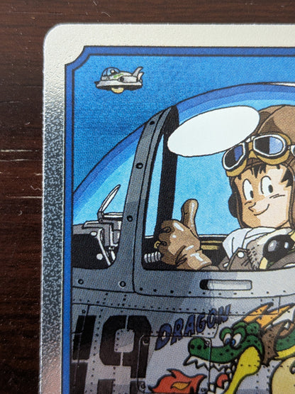 ドラゴンボールカードゲーム　MANGA BOOSTER エナジーマーカーE-54　漫画19巻表紙