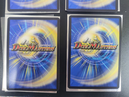 デュエルマスターズ　ボルシャック・栄光・ルピア キャラトレ セット　DM24EX3TD16/TD16