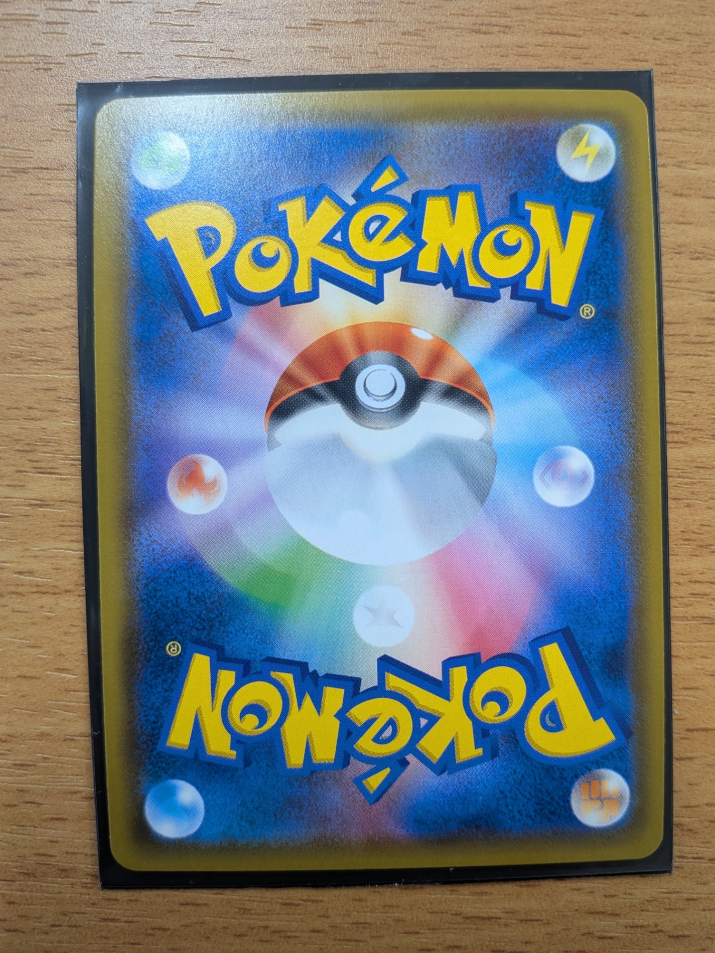 ポケモンカード　カヒリ SR SM7a 迅雷スパーク 065/060