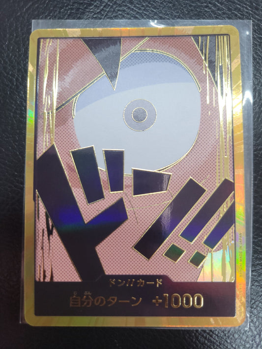 ワンピースカード　金ドン カード ルフィ 金枠 スーパーパラレルドン