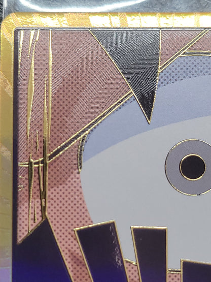 ワンピースカード　金ドン カード ルフィ 金枠 スーパーパラレルドン