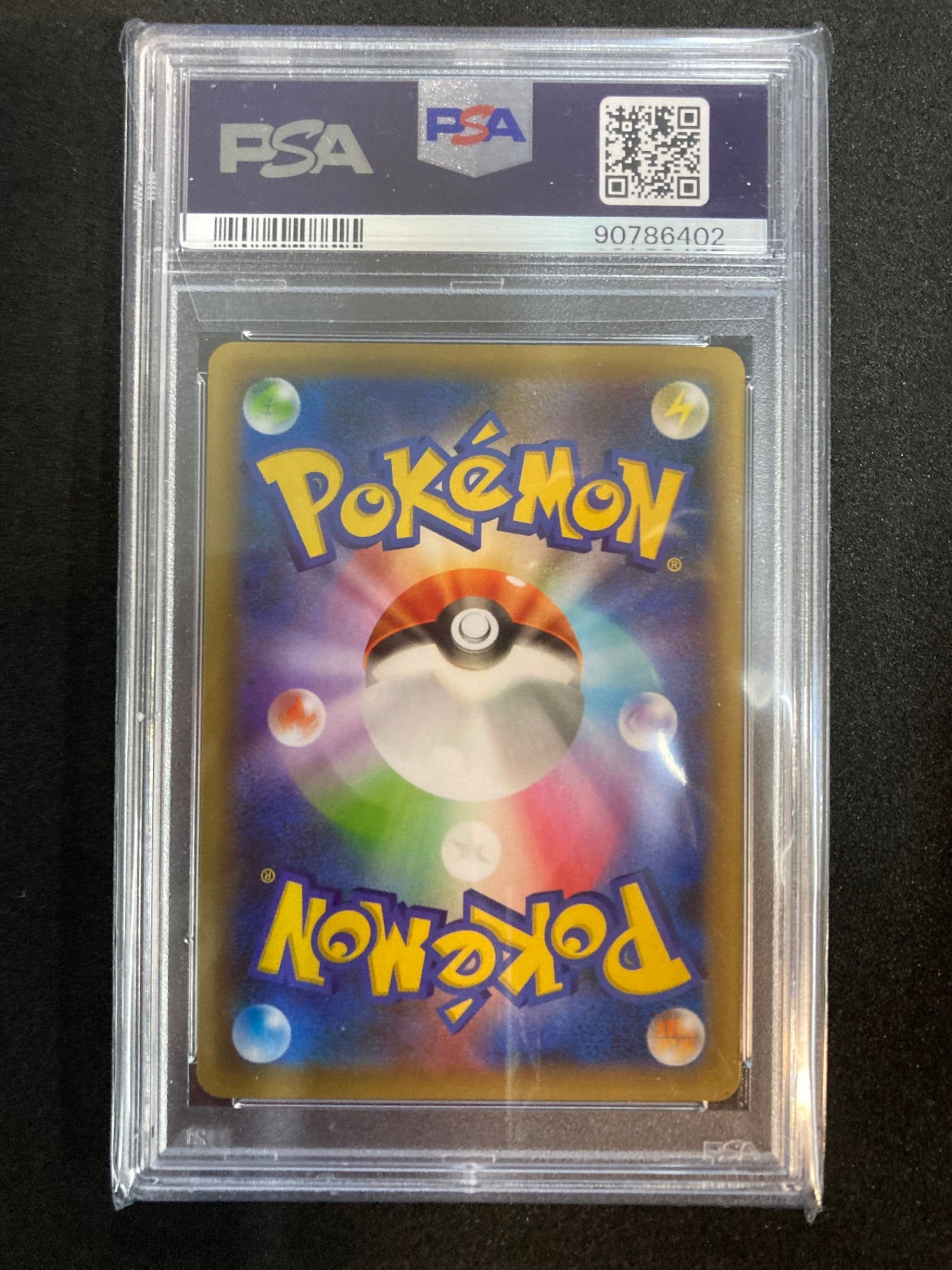 ポケモンカード　おたんじょうび　＿のピカチュウ 25th PSA10