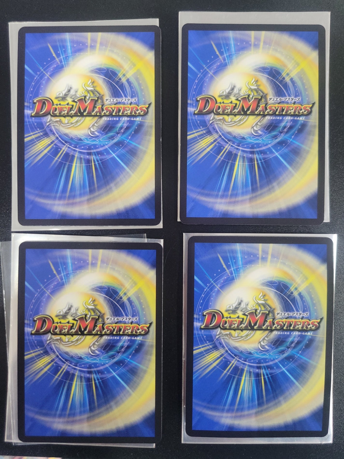 デュエルマスターズ　ボルシャック・栄光・ルピア キャラトレ セット　DM24EX3TD16/TD16